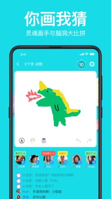 app