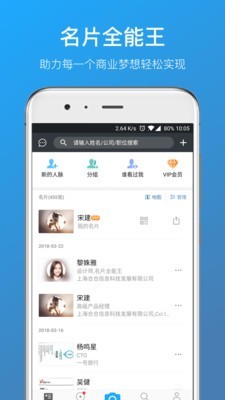 Ƭȫapp