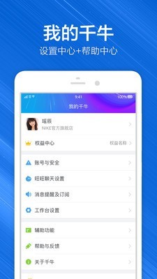 ǧţapp