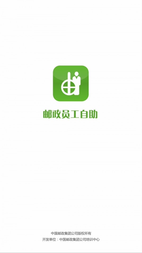 Աapp