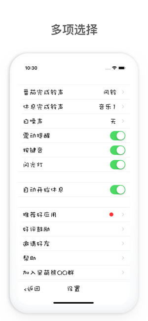 ܷapp
