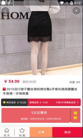 appٷ