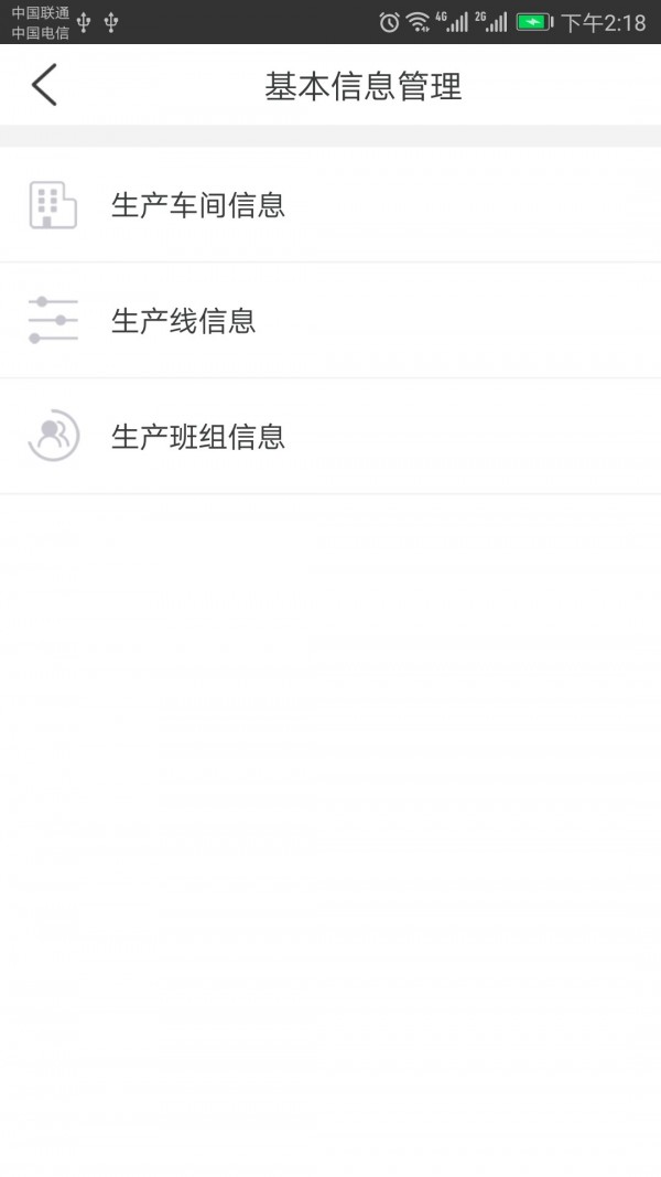 С׷app¹ٷ