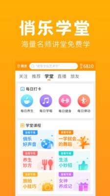 һ尲׿
