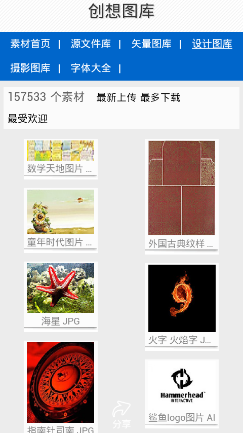 ͼapp