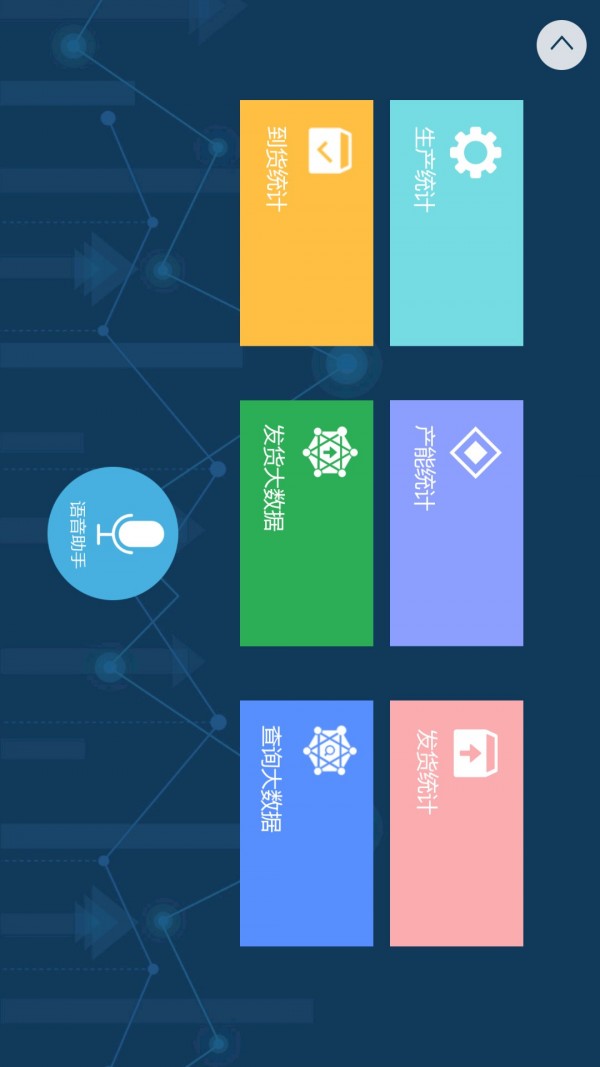 С׷app¹ٷ