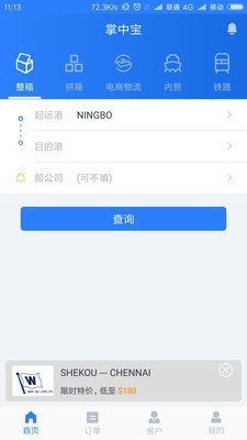 Ѻбappٷ
