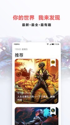 羺Ȧapp°