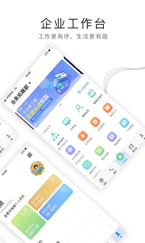 ͷappٷ