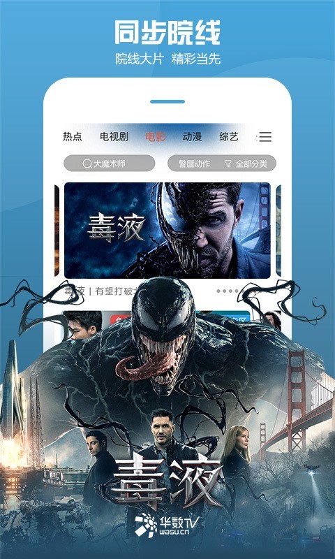 tvٷ