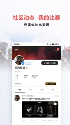 羺Ȧapp°