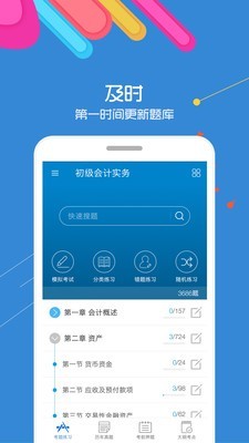 쿼Уappٷ