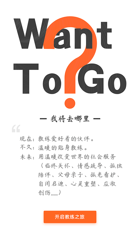 ƶԻapp