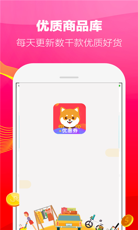 Żȯapp