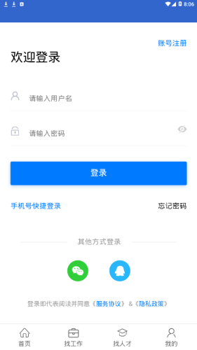 ʩ˲appٷ