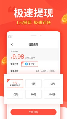 Ȥapp