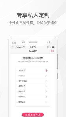 Ҽ٤app