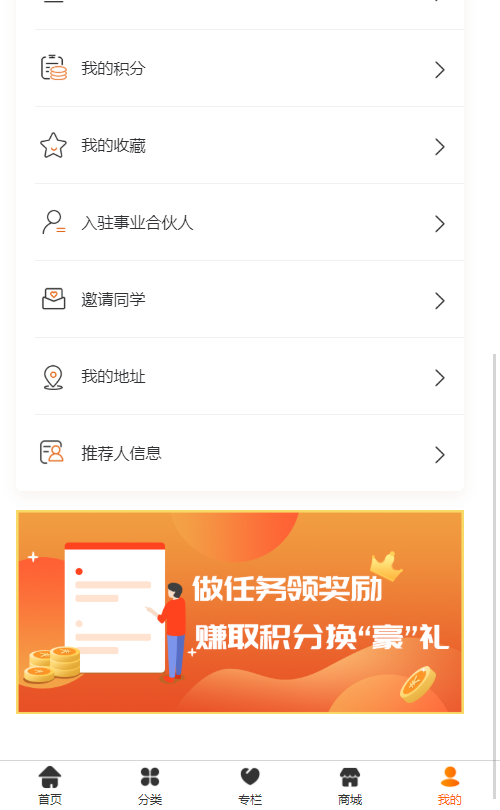 Ͳռapp°