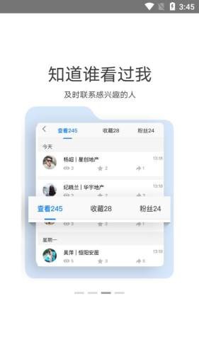 AIapp