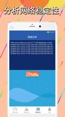 ֻappֻ