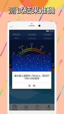 ֻappٷ