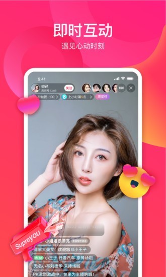 Ȥֱapp