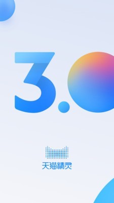 èapp