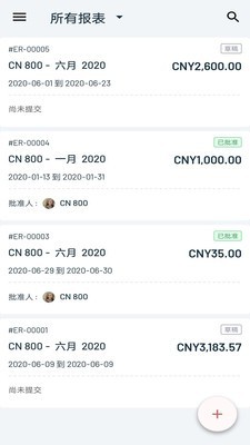 Zoho Expense
