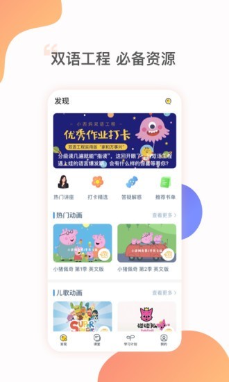 ѾѾӢapp