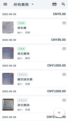 Zoho Expenseٷ