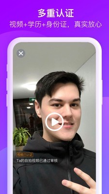 ŷڻapp