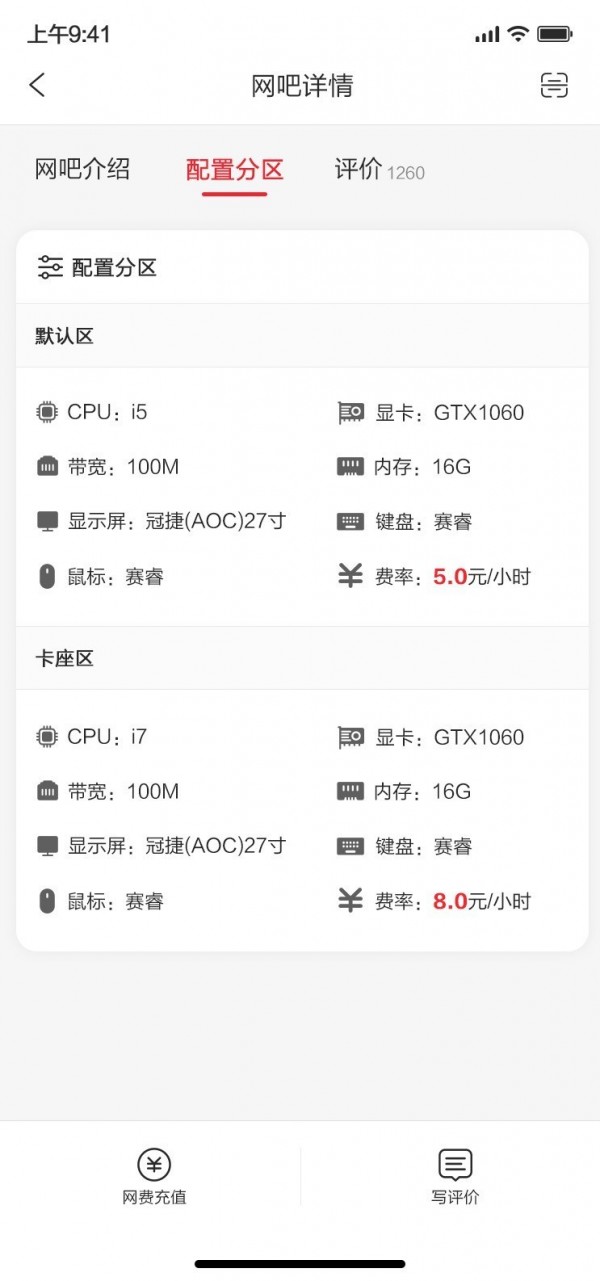 appٷ