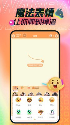 app׿
