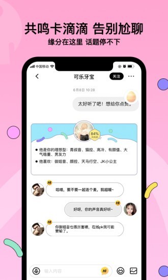 appٷ