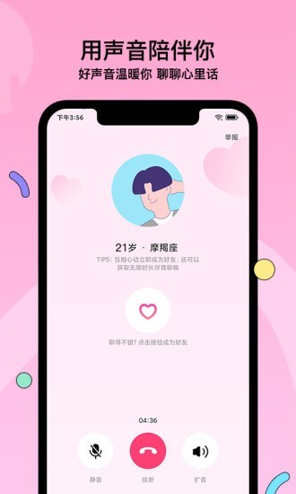 appٷ