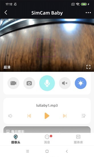 AI°app