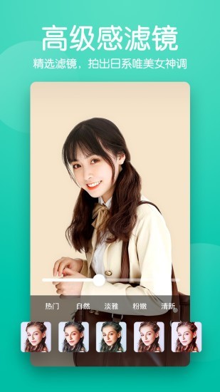˾Pͼapp°ذװ