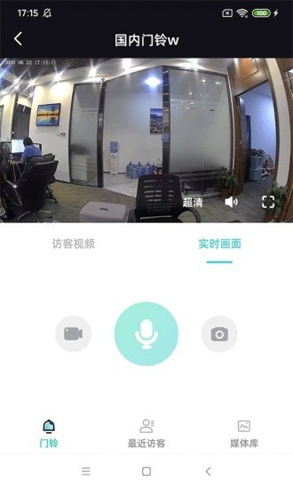 AI°appٷ