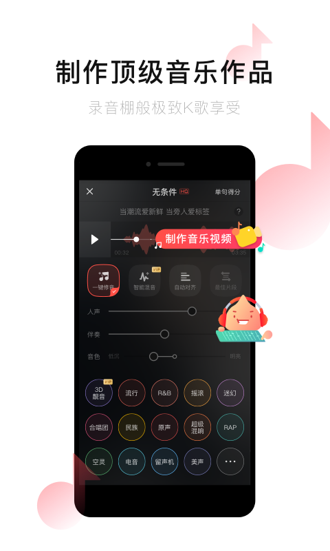 app׿