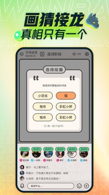 appٷ