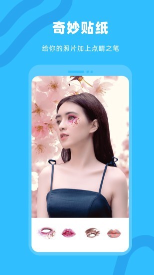 pͼapp°׿