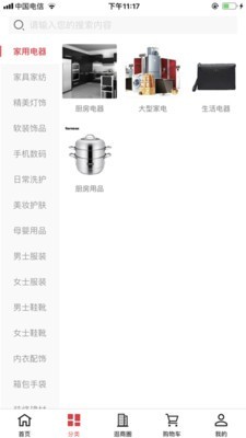 ̳app¹ٷ