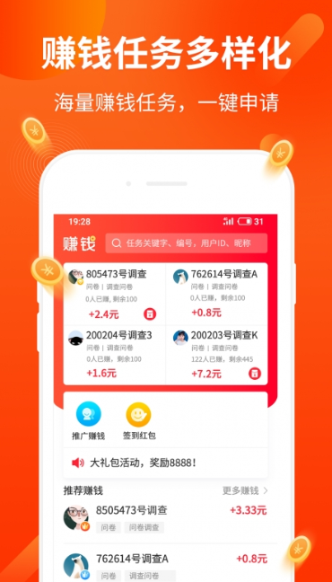 пapp