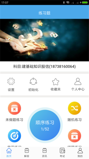 appٷ