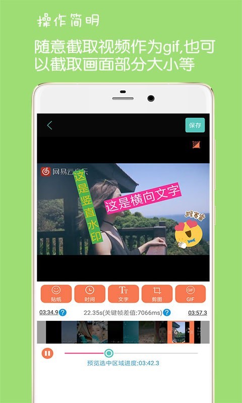 Gifͼappٷ