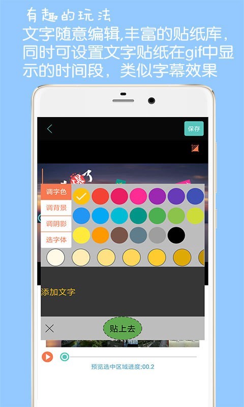 Gifͼappٷ
