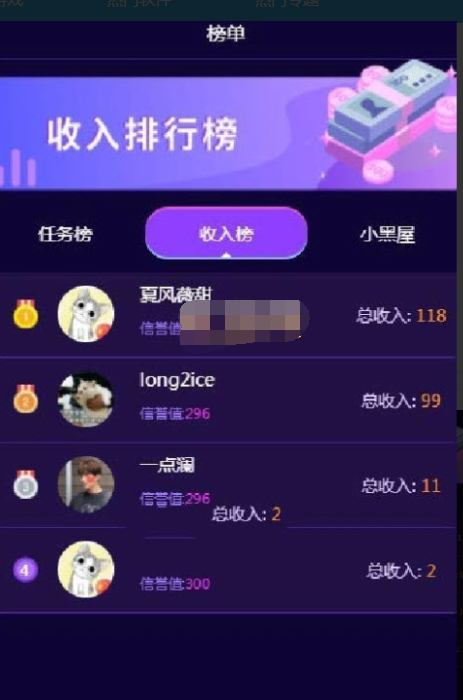 ޱappٷ