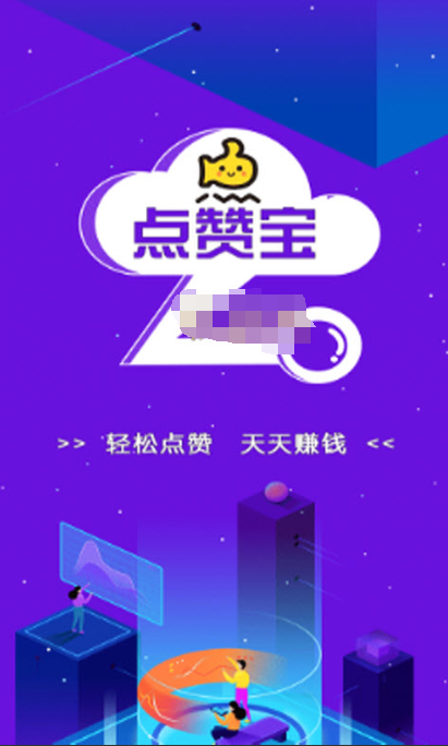 ޱapp