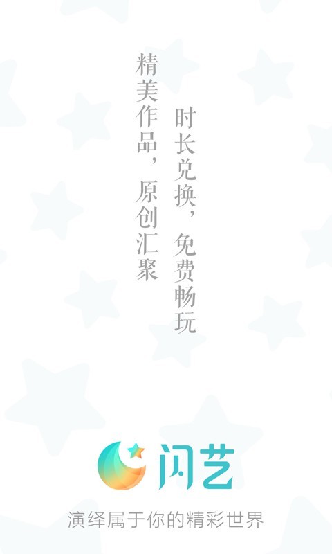 app׿