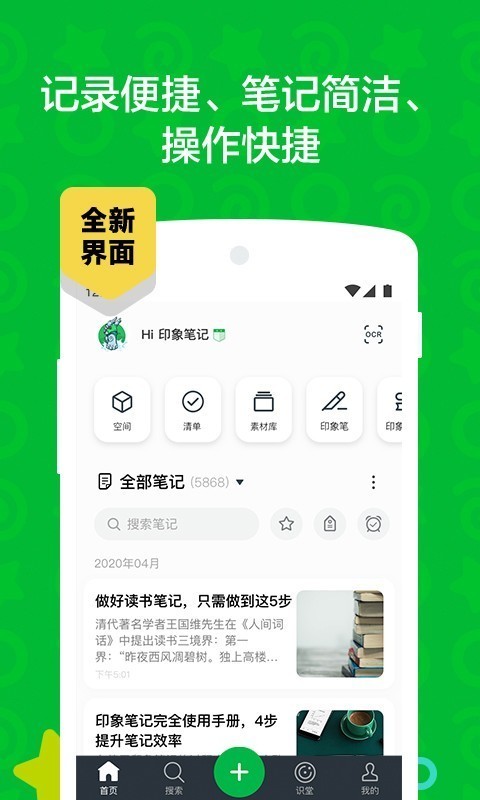 ӡʼapp׿